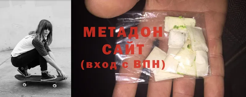 Метадон мёд  купить   Мамоново 